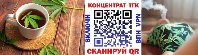 площадка официальный сайт  blacksprut ТОР  Новоаннинский  Canna-Cookies марихуана 