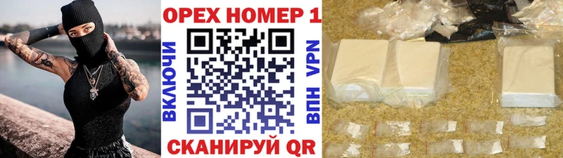 Cocaine FishScale  Новоаннинский 