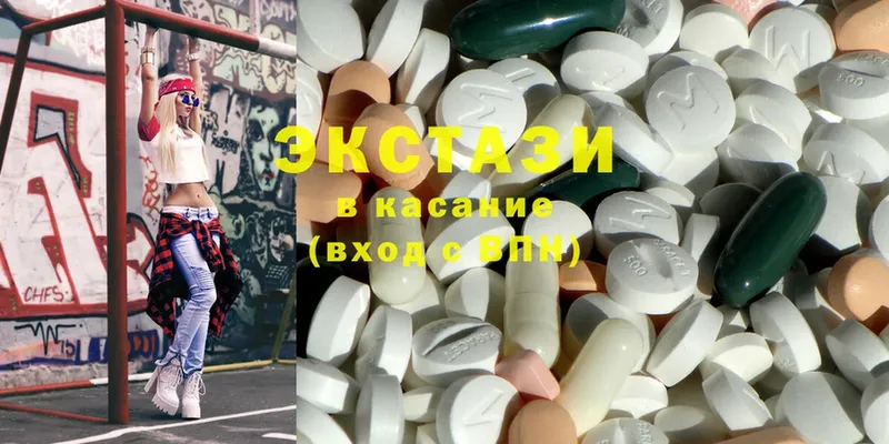 Экстази mix  Новоаннинский 