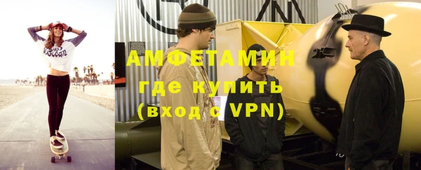 каннабис Навашино
