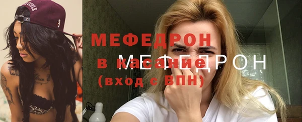 прущий лед Нефтегорск