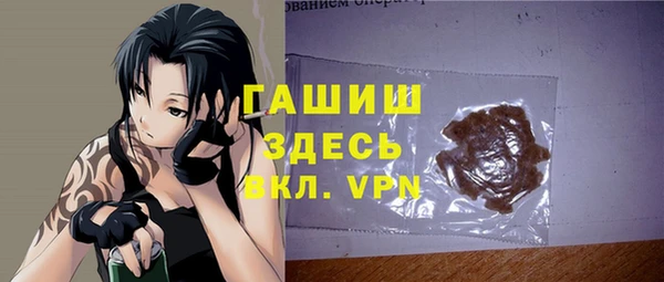 каннабис Навашино