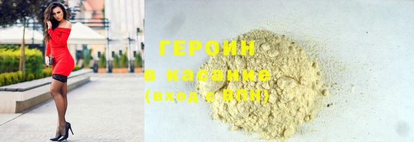 гашиш Нея