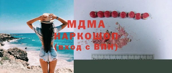 прущий лед Нефтегорск