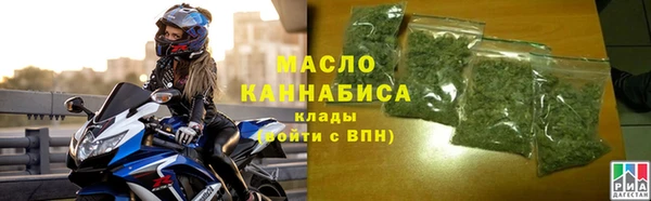 кокаин VHQ Надым