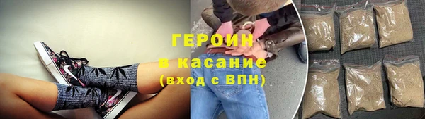 твердый Семикаракорск