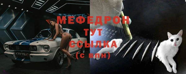 кокаин VHQ Надым