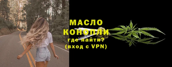 каннабис Навашино