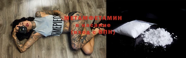 гашиш Нея
