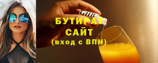 прущий лед Нефтегорск