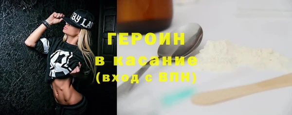 гашиш Нея