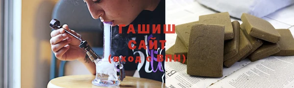 кокаин VHQ Надым