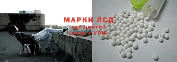прущий лед Нефтегорск