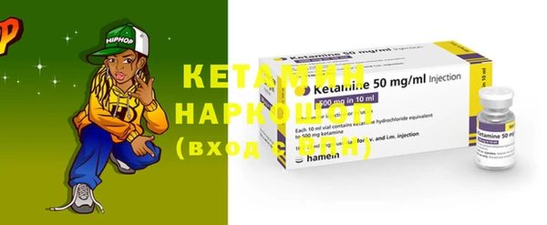 каннабис Навашино