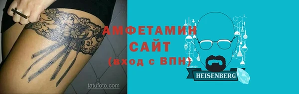 гашиш Нея