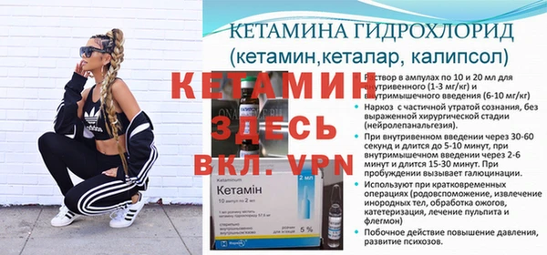 гашиш Нея
