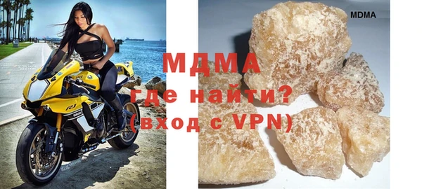прущий лед Нефтегорск