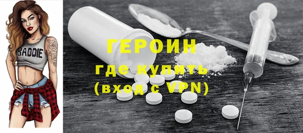 прущий лед Нефтегорск