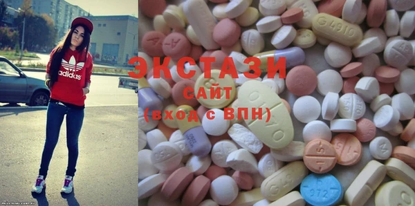 каннабис Навашино