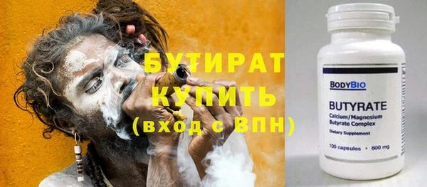 герыч Наволоки