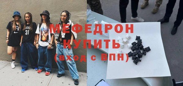 герыч Наволоки