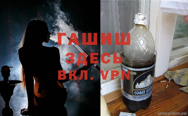 спиды Семёнов