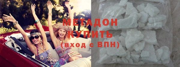 герыч Наволоки