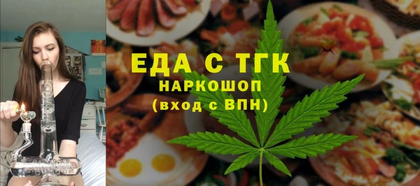 гашиш Нея