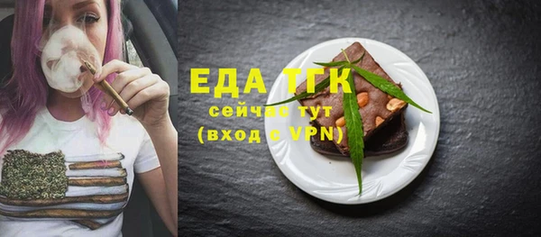 гашиш Нея