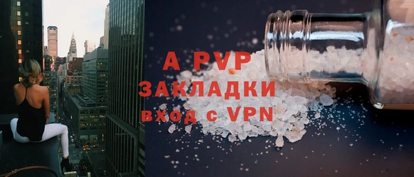 гашиш Нея