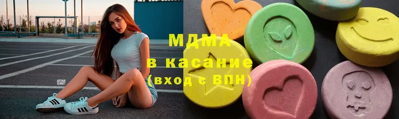 MDMA кристаллы  хочу   Новоаннинский 