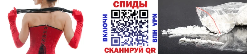 darknet какой сайт  Новоаннинский  Метамфетамин Декстрометамфетамин 99.9% 