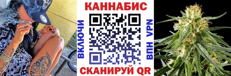мега   сайты даркнета клад  Бошки Шишки LSD WEED  цены   Новоаннинский 